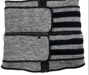 sports belts fitness girdle abdomen corset belts belt waist corset sweat belt - ROUTINE FASHION